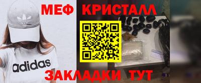 гашиш Шебекино