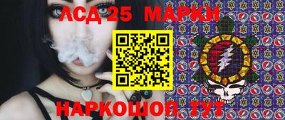 амфетамин Шахты