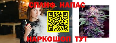 амфетамин Шахты