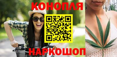 мефедрон мука Шелехов