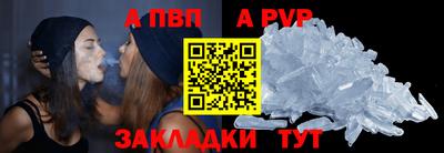 гашиш Шебекино