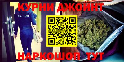амфетамин Шахты