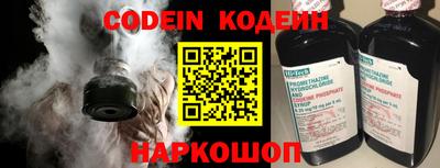 мефедрон мука Шелехов