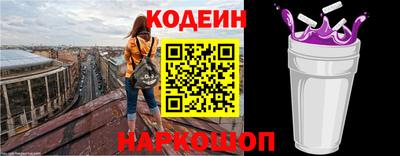 гашиш Шебекино