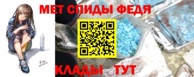 гашиш Шебекино