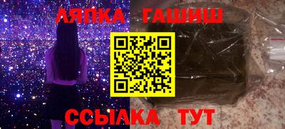амфетамин Шахты