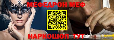 гашиш Шебекино