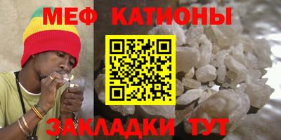 гашиш Шебекино